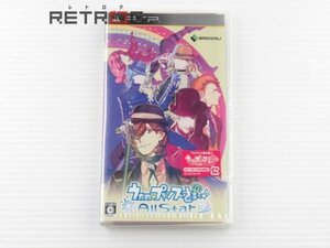 うたの☆プリンスさまっ♪All Star 通常版 PSP