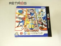 セガ3D復刻アーカイブス1・2・3 トリプルパック（3DS） ニンテンドー3DS_画像1