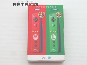 Wiiリモコンプラスセット(マリオ・ルイージ2個セット) Wii