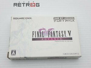 ファイナルファンタジー5　アドバンス ゲームボーイアドバンス GBA