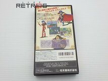 ファイアーエムブレム　紋章の謎 スーパーファミコン SFC スーファミ_画像2