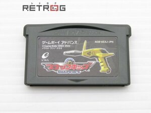 スナップキッズ(SNAPKID'S) ゲームボーイアドバンス GBA