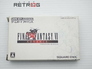 ファイナルファンタジー6アドバンス ゲームボーイアドバンス GBA