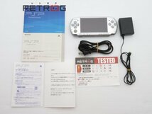 PSP本体（PSP-3000/ミスティックシルバー） PSP_画像3