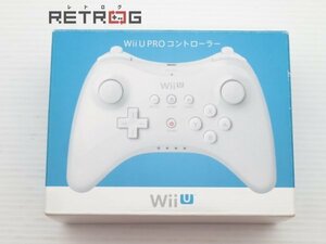 WiiU PROコントローラー shiro Wii U