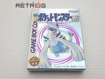 ポケットモンスター（銀）（カラー対応） ゲームボーイ GB_画像1