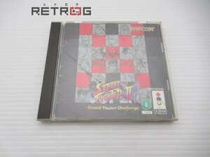 スーパーストリートファイター2Ｘ 3DO