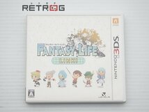 ファンタジーライフ LINK！ ニンテンドー3DS_画像1