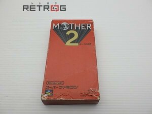 ＭＯＴＨＥＲ２　ギーグの逆襲 スーパーファミコン SFC スーファミ