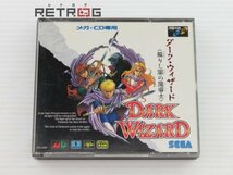 ダークウィザード蘇りし闇の魔導師 メガCD megaCD_画像1