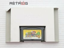 スーパーマリオアドバンス4 ゲームボーイアドバンス GBA_画像3