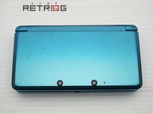 ニンテンドー3DS本体（アクアブルー） ニンテンドー3DS