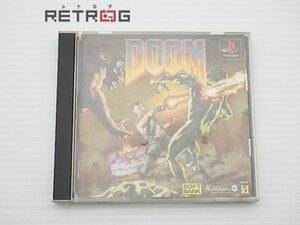 DOOM PS1