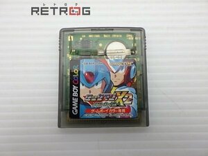 ロックマンX2　ソウルイレイザー ゲームボーイカラー GBC