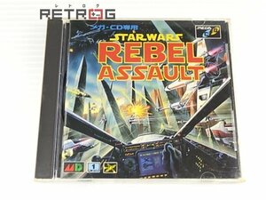 スターウォーズ レベルアサルト メガCD megaCD