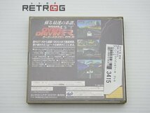 オーバードライビンＧＴ－Ｒ　プレミアムパック セガサターン SS_画像2