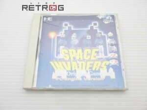 スペースインベーダー PCエンジン PCE SUPER CD-ROM2