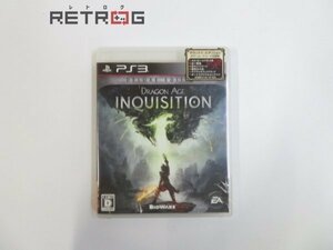 Dragon Age:Inquisition (デラックス エディション(PS3) PS3