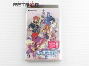 うたの☆プリンスさまっ♪ -Debut-[通常版] PSP