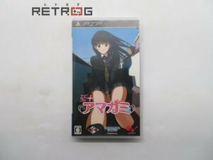 エビコレプラス　アマガミ PSP