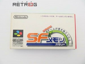 SFメモリカセット ファイアーエムブレム トラキア776 プリライト版 スーパーファミコン SFC スーファミ