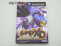 ポケモンXD 闇の旋風 ダーク・ルギア ゲームキューブ NGC_画像1