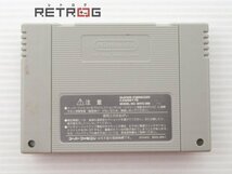 ストリートファイターZERO2 スーパーファミコン SFC スーファミ_画像2