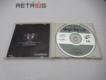 シェイプシフター PCエンジン PCE SUPER CD-ROM2_画像3