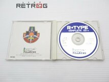 R-TYPE COMPLETE PCエンジン PCE SUPER CD-ROM2_画像3
