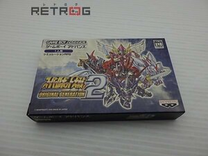 スーパーロボット大戦　ORIGINAL　GENERATION　2 ゲームボーイアドバンス GBA