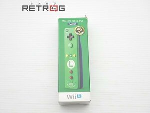 Wiiリモコンプラス ルイージ Wii