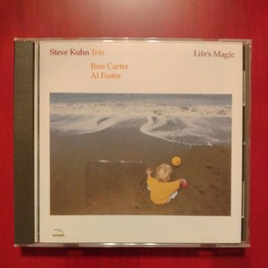 STEVE KUHN TRIO / Life's Magic / RON CARTER / AL FOSTER 輸入盤CD