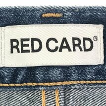 RED CARD レッドカード P.L.S.T. プラステ 26503P 別注 ANNIVERSARY 20TH デニムパンツ ボトムス W24 ブルー ヴィンテージ加工 ストレッチ_画像4