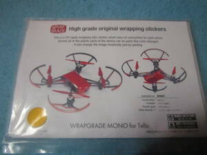  unused drone seal WRAPGRADE MONO for Tello skin seal ( Limo nchi-no yellow )