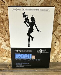 【未開封】 figma アーチャー/アルトリア・ペンドラゴン ワンダーフェスティバル2017夏＆GOODSMILE ONLINE SHOP限定