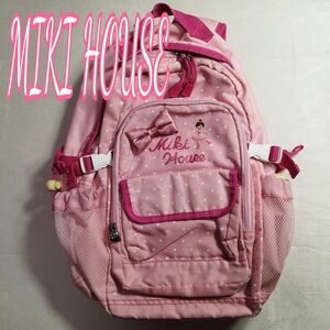 MIKI HOUSE 子ども用リュック ピンク