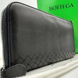 1円【極美品】BOTTEGA VENETA ボッテガヴェネタ 長財布 ラウンドファスナー イントレチャート カルング パイソン ヘビ革 ブラック レザー 