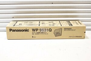 [ unused ]Panasonic Smart rainproof . included cover exposure *. included both for champagne bronze WP9631Q 1 box 5 piece insertion set 