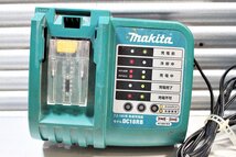 1円～【中古】makita マキタ 14.4V 4モードインパクトドライバ TP130D 本体 充電器 ケース_画像6