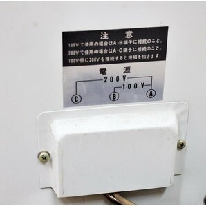 【中古】IKURA 育良精機 小型交流アーク溶接機 IS-H150W 100/200Vの画像5