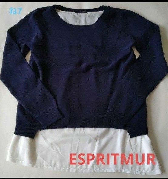 【ESPRITMUR】Ｍサイズ　1枚物　ニットセーター