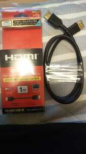 ビクター HDMIケーブル VX-HD110E-B　１ｍ