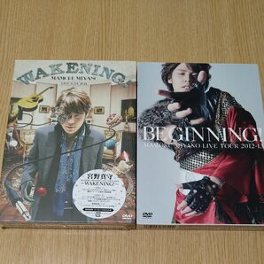 [国内盤DVD] 宮野真守/MAMORU MIYANO LIVE TOUR 2014WAKENING! 〈2枚組〉 