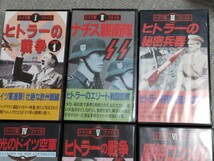 即決★【未DVD化・VHS】『ドイツ軍ファイル』1〜6「ヒトラーの戦争」1,2「ナチス親衛隊」「秘密兵器」「空軍」「闘将ロンメル」ー第三帝国_画像2