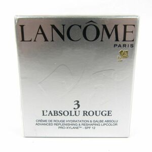 ランコム 口紅 ラプソリュルージュ 47/11/06 未開封 コスメ 化粧品 レディース LANCME