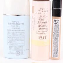 メイベリン他 化粧下地等 セザンヌ/ソフィーナ他 5点セット まとめて 大量 コスメ 難有 レディース MAYBELLINEetc._画像2