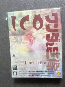 [特価]【PS3】 ICO/ワンダと巨像 [Limited Box］ 