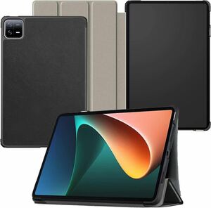 2309178 対応 Xiaomi Pad 6 /6 pro 11インチ カバー ケース スタンド機能付き スマートタブレット 保護ケース 保護カバー