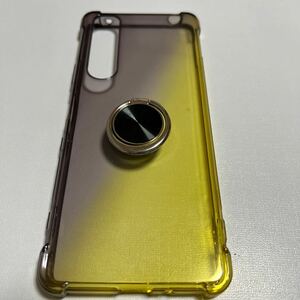 2316149 XPeria 1 III ケース クリア リング付き 耐衝撃 グラデーション色 シリコン 軽量 薄型 スタンド機能 衝撃吸収 米軍MIL規格