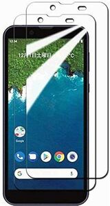 2309184☆ 【2枚セット】Android One S5 ガラスフィルム 強化ガラスフィルム Android One S5 フィルム 液晶保護フィルム 画面保護 ガラス